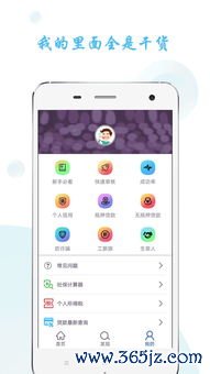 欧易内测版下载完app灰色_tp钱包官网下载app欧易